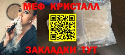 марки lsd Усть-Илимск