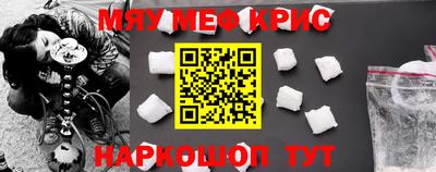 метадон Усть-Джегута