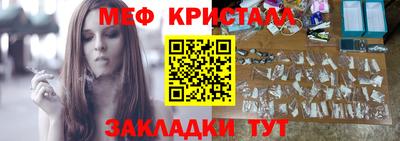 марки lsd Усть-Илимск
