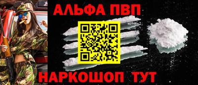 метадон Усть-Джегута