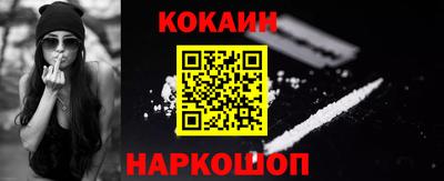 метадон Усть-Джегута