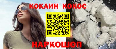 метадон Усть-Джегута