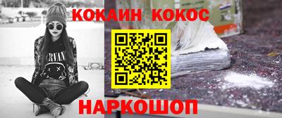 марки lsd Усть-Илимск
