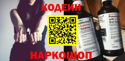 первитин Уссурийск