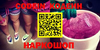 марки lsd Усть-Илимск