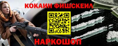 первитин Уссурийск