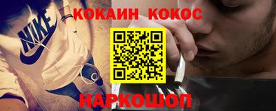метадон Усть-Джегута