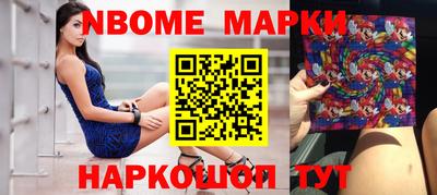 метадон Усть-Джегута