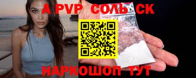 метадон Усть-Джегута