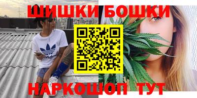 марки lsd Усть-Илимск