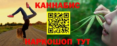 метадон Усть-Джегута