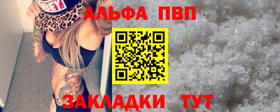 марки lsd Усть-Илимск