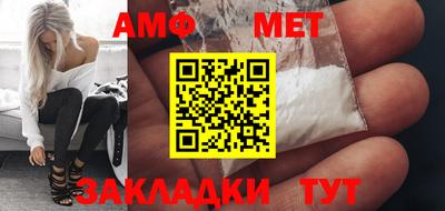 метадон Усть-Джегута
