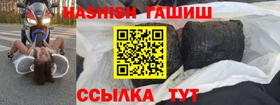метадон Усть-Джегута