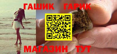 марки lsd Усть-Илимск