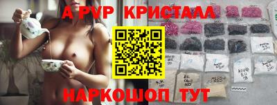 марки lsd Усть-Илимск