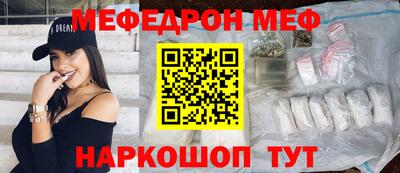 метадон Усть-Джегута