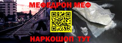 марки lsd Усть-Илимск